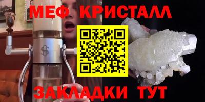 кокаин Волжск