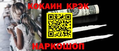 не бодяженный Волгодонск