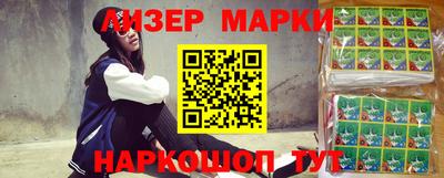 таблы Волжский