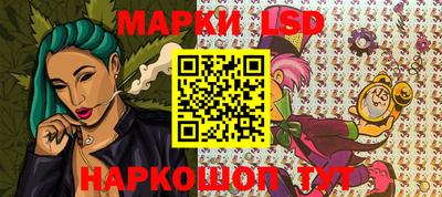 не бодяженный Волгодонск