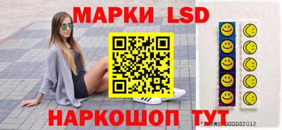 не бодяженный Волгодонск
