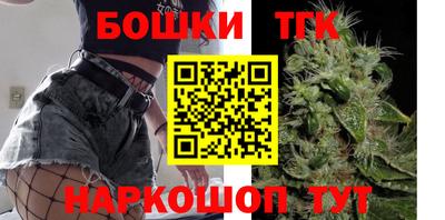 таблы Волжский
