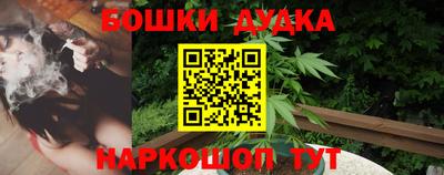 таблы Волжский