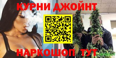 таблы Волжский