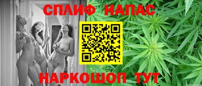 таблы Волжский