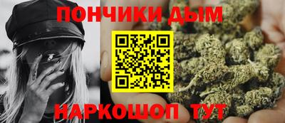кокаин Волжск