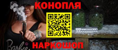 кокаин Волжск