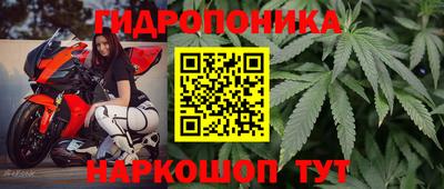 кокаин Волжск