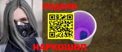 не бодяженный Волгодонск
