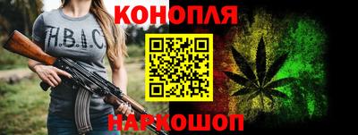 таблы Волжский