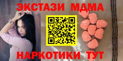 не бодяженный Волгодонск