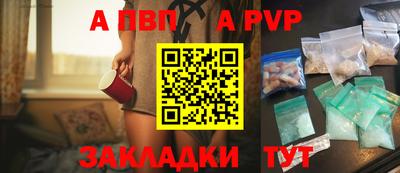 не бодяженный Волгодонск