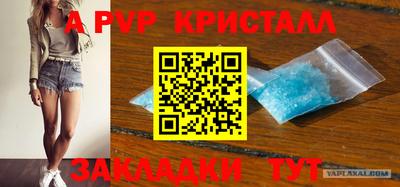 не бодяженный Волгодонск