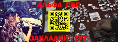 не бодяженный Волгодонск