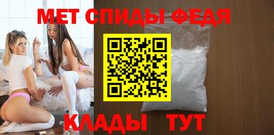 таблы Волжский