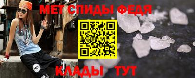не бодяженный Волгодонск