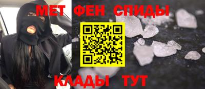не бодяженный Волгодонск