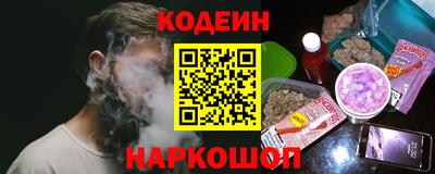 таблы Волжский