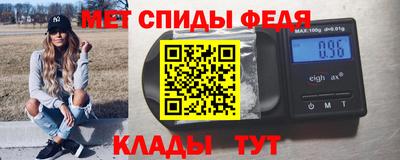 кокаин Волжск