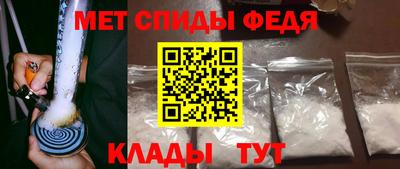таблы Волжский