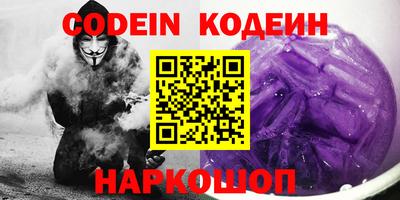 не бодяженный Волгодонск