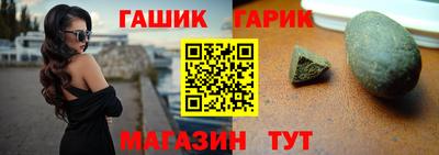 таблы Волжский