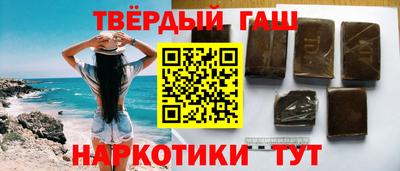 кокаин Волжск