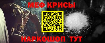 кокаин Волжск