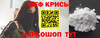 не бодяженный Волгодонск
