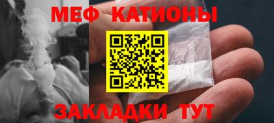 не бодяженный Волгодонск