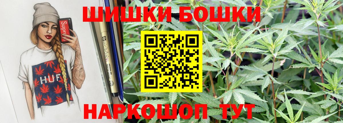 A-PVP Донецк